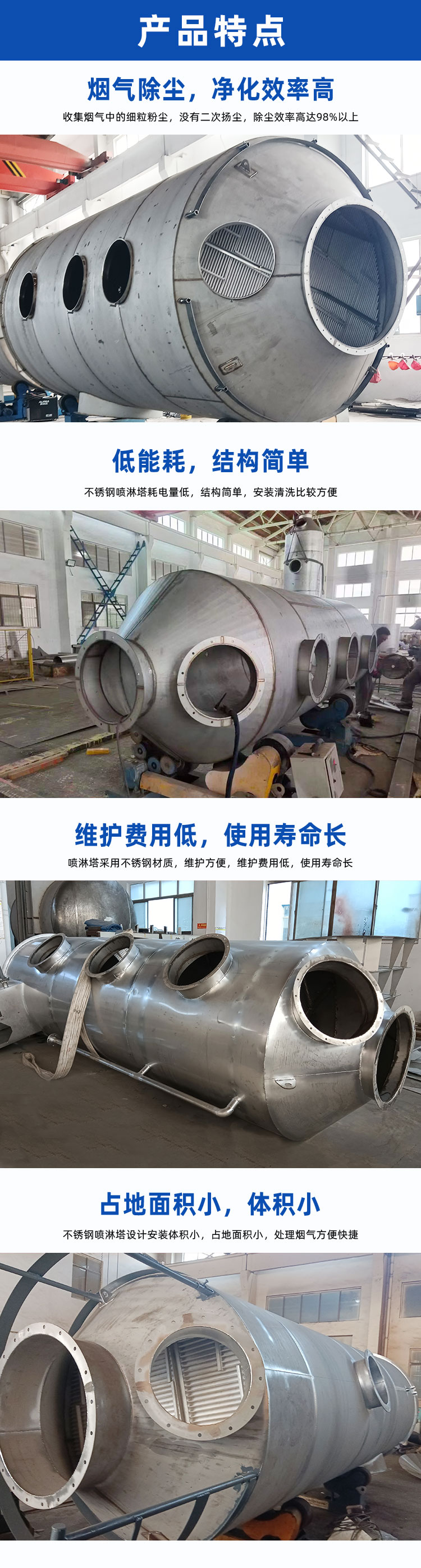 1732847580737147.jpg 詳情頁(yè)_02.jpg