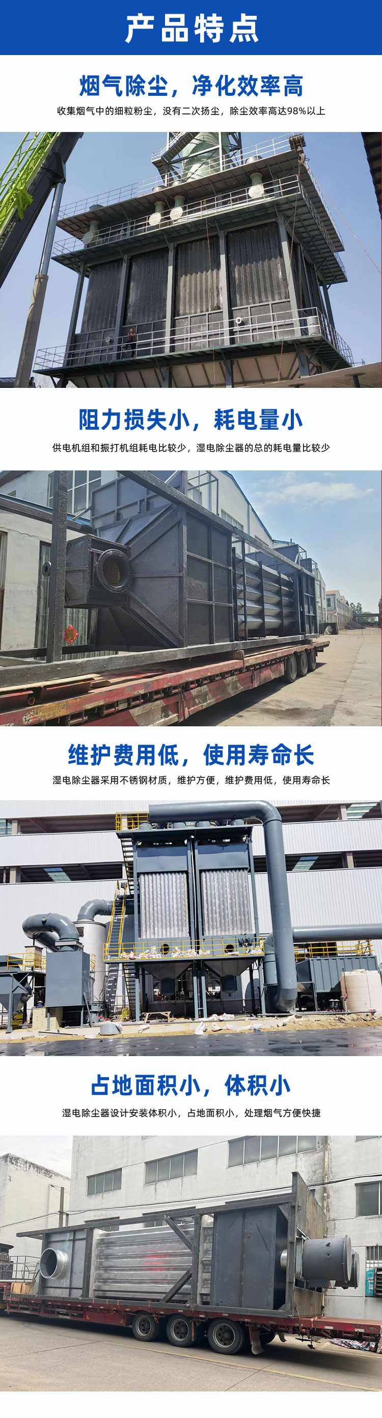 1754964141302198.jpg 詳情頁_03.jpg