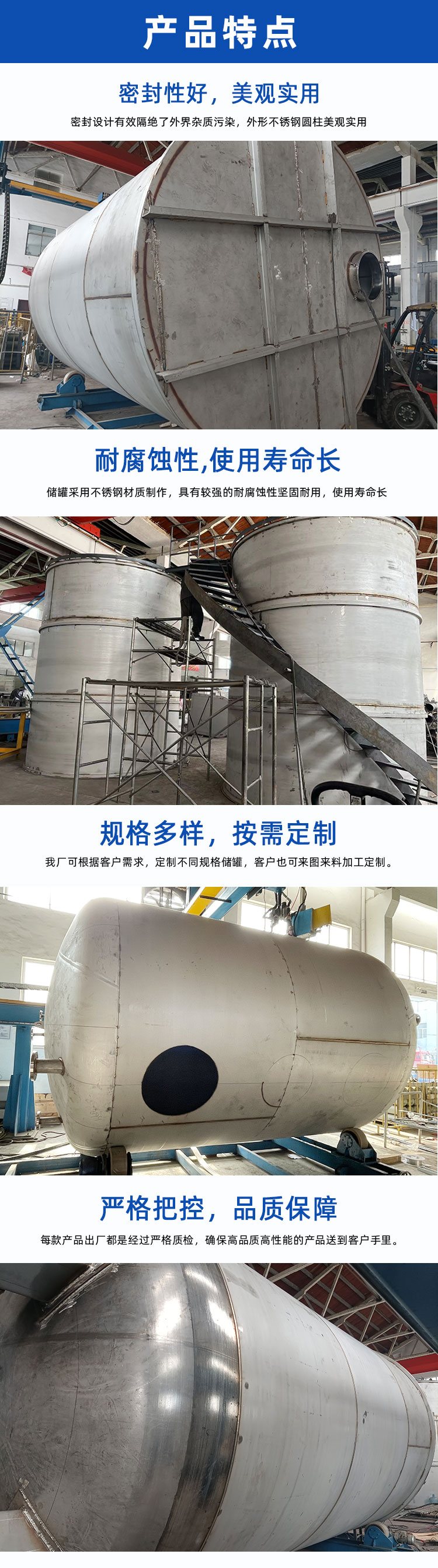 1755063418583215.jpg 詳情頁_02.jpg