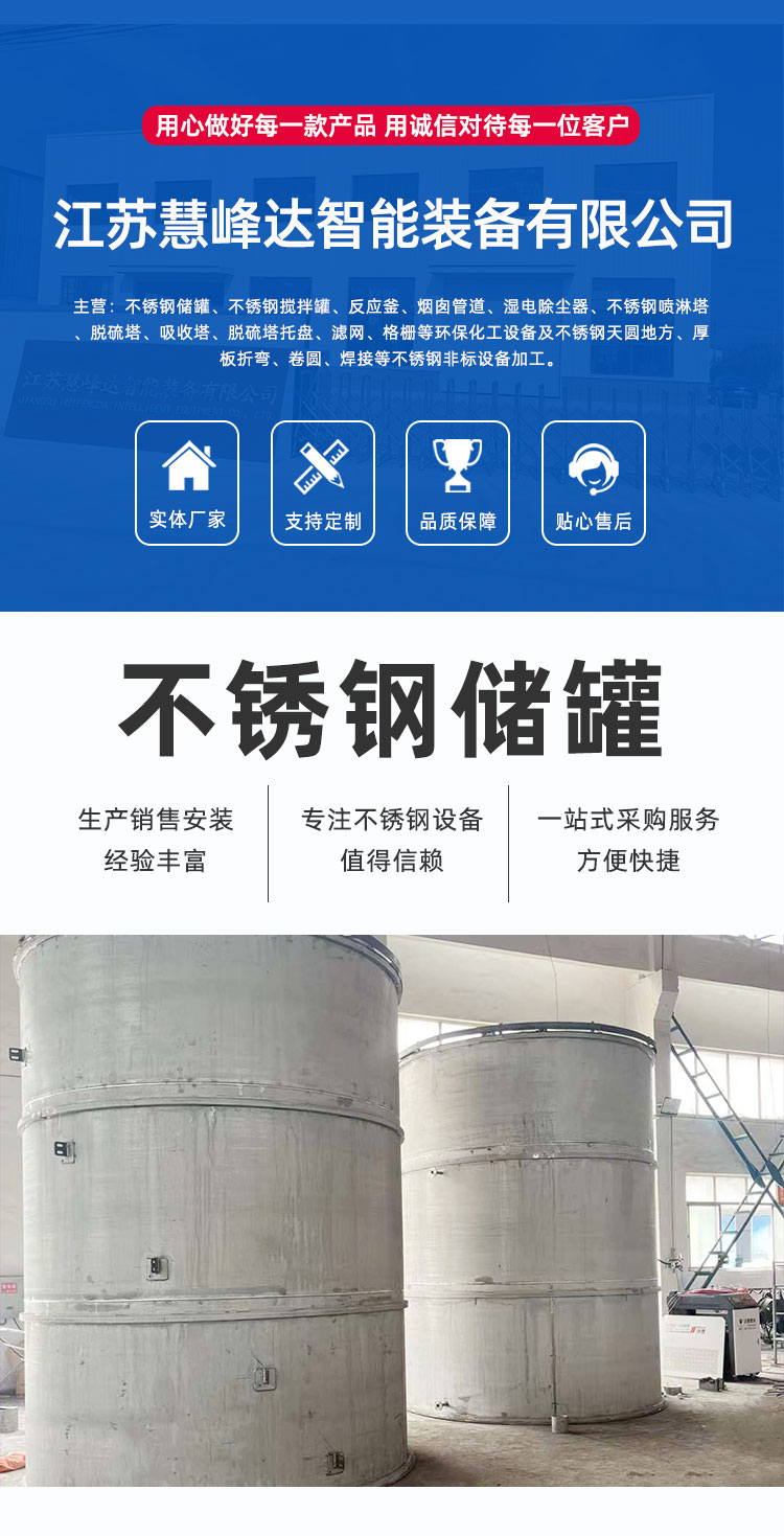 1755065330679659.jpg 詳情頁(yè)_01.jpg