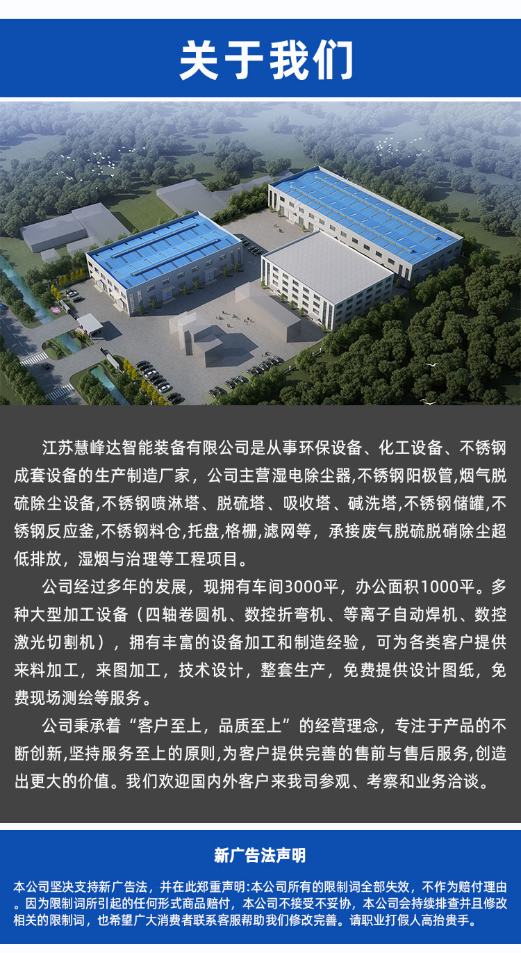 1755065635545595.jpg 詳情頁_06.jpg